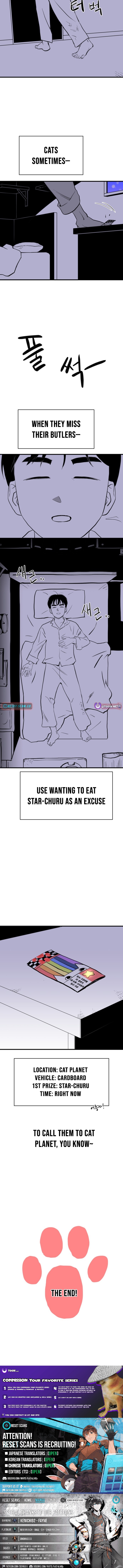 2025 Rookie Anthology Chapter 02 Page 1