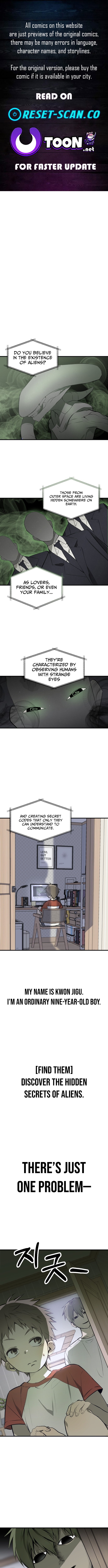 2025 Rookie Anthology Chapter 05 Page 1