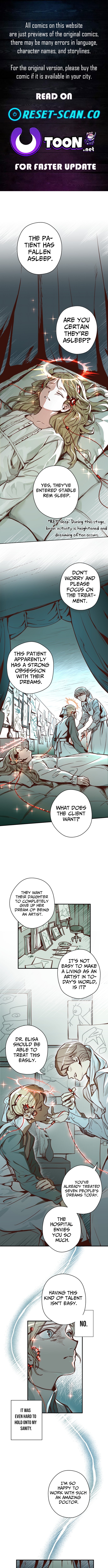 2025 Rookie Anthology Chapter 03 Page 1