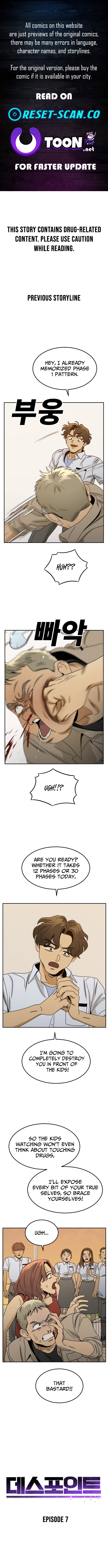Death Point Chapter 07 Page 1