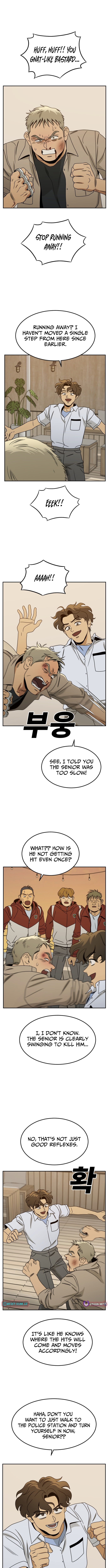 Death Point Chapter 07 Page 1