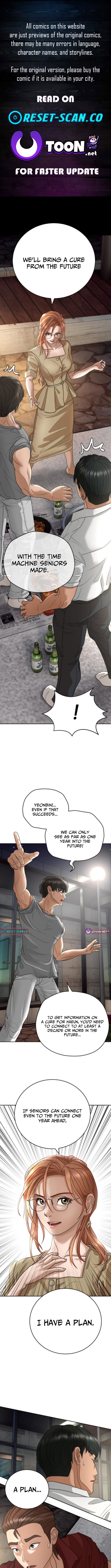 Building a Time Machine Chapter 12 Page 1