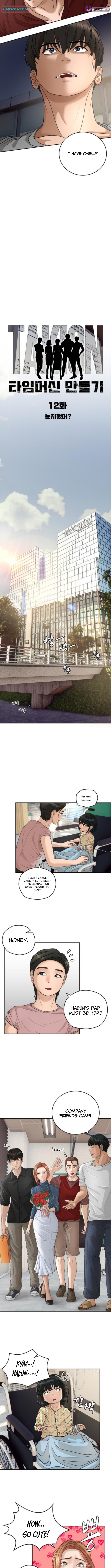 Building a Time Machine Chapter 12 Page 1