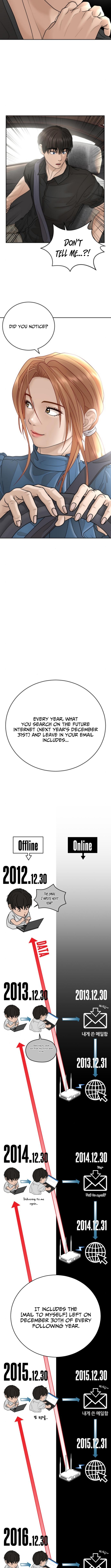 Building a Time Machine Chapter 12 Page 1