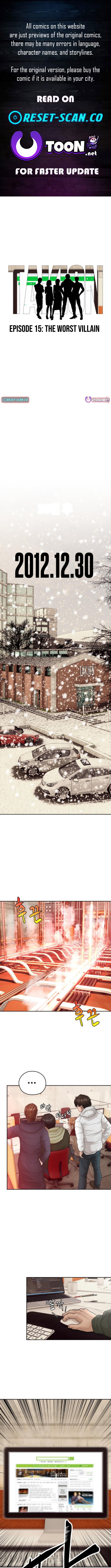 Building a Time Machine Chapter 15 Page 1