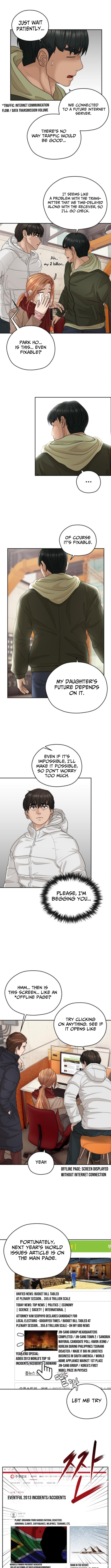 Building a Time Machine Chapter 15 Page 1