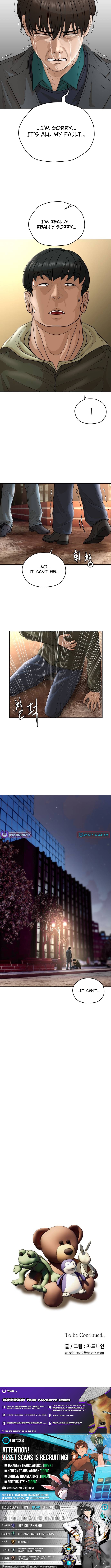 Building a Time Machine Chapter 21 Page 1