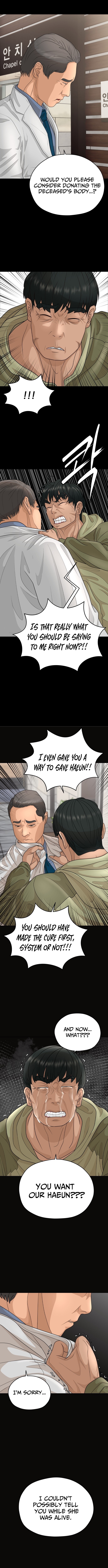 Building a Time Machine Chapter 22 Page 1