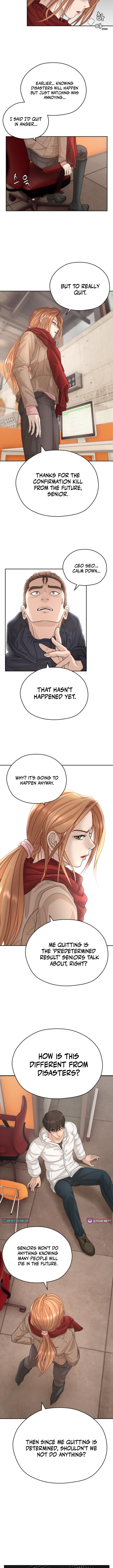 Building a Time Machine Chapter 16 Page 1