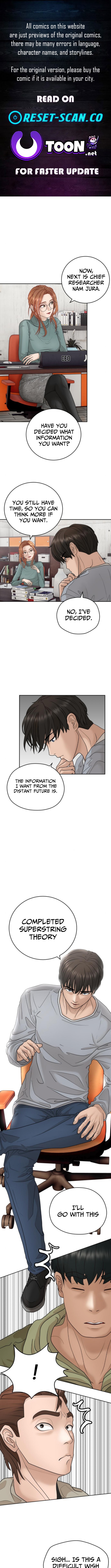 Building a Time Machine Chapter 14 Page 1