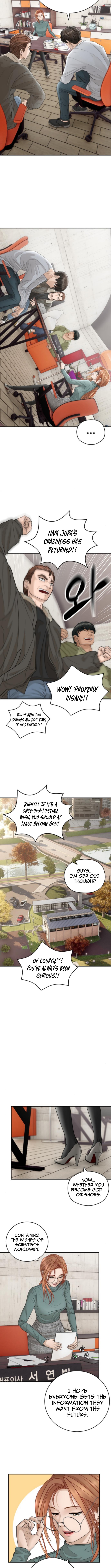 Building a Time Machine Chapter 14 Page 1