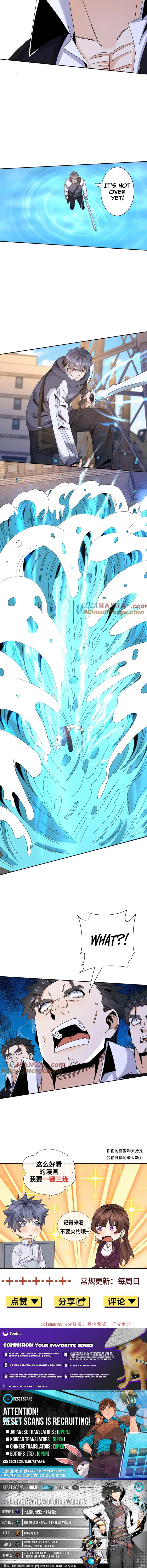 Aiming For Maximal Volume in the Apocalypse Chapter 36 Page 1