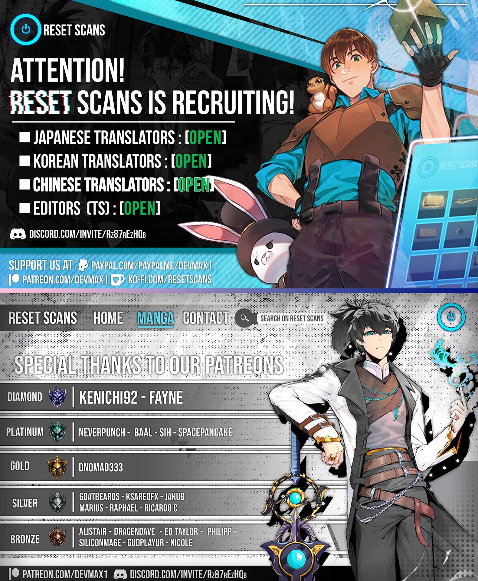 Reincarnated as a Villain Noble Who Dies Mid Chapter Game, So I Tried Using the Useless Skill 'Tame' to Aim for the Strongest - Chapter 48 Page 1