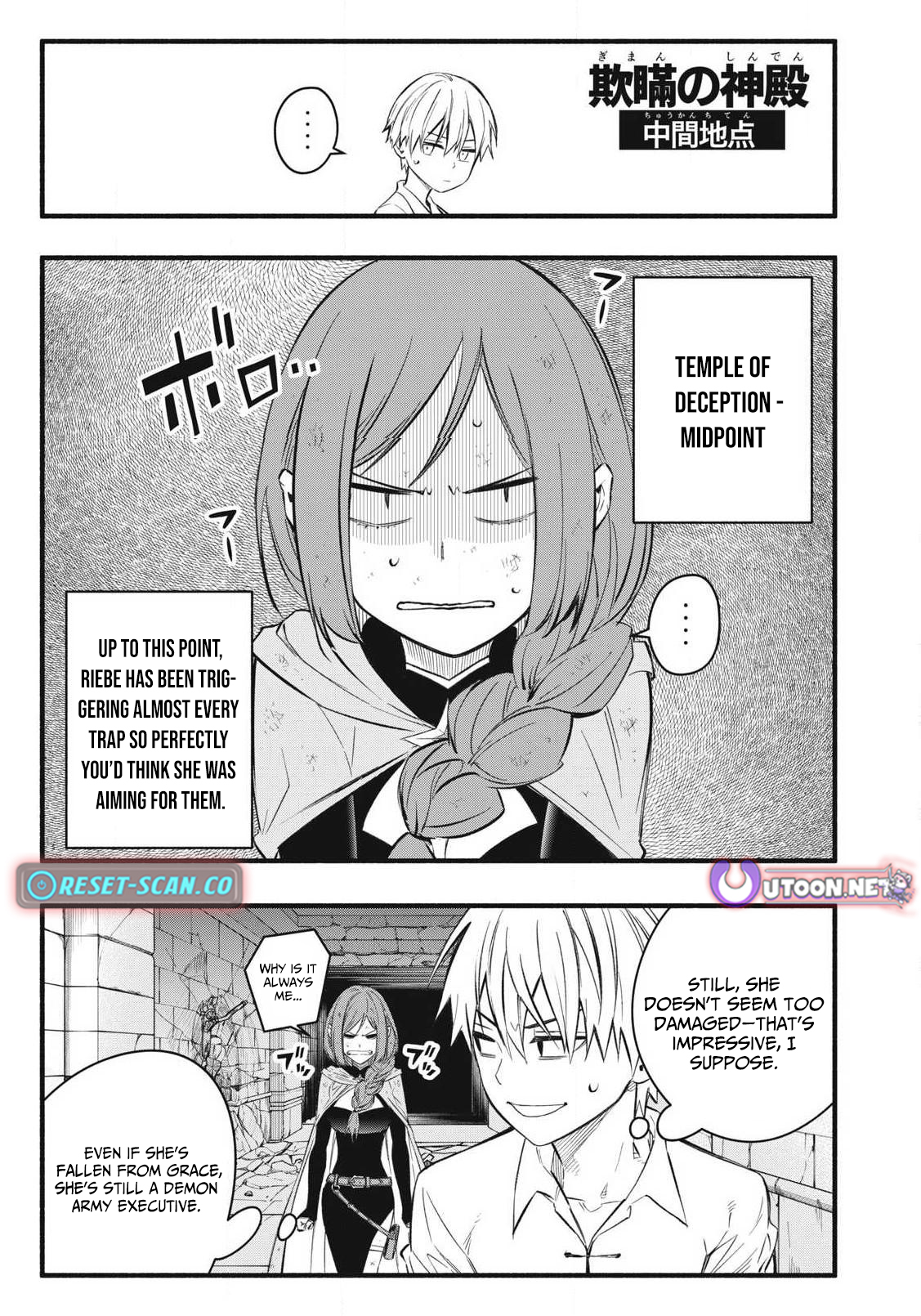 Reincarnated as a Villain Noble Who Dies Mid Chapter Game, So I Tried Using the Useless Skill 'Tame' to Aim for the Strongest - Chapter 36 Page 1