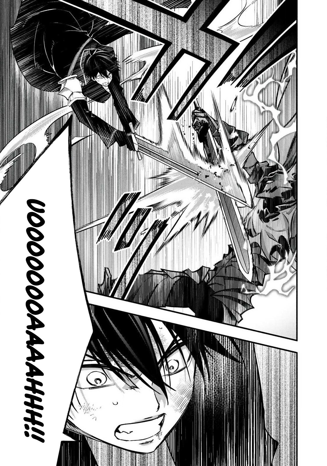 Reincarnated as a Villain Noble Who Dies Mid Chapter Game, So I Tried Using the Useless Skill 'Tame' to Aim for the Strongest - Chapter 58 Page 1