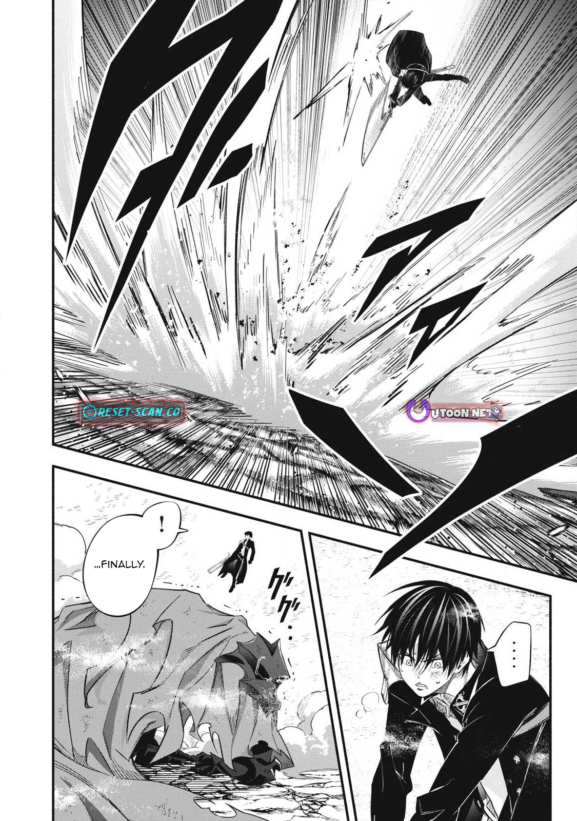 Reincarnated as a Villain Noble Who Dies Mid Chapter Game, So I Tried Using the Useless Skill 'Tame' to Aim for the Strongest - Chapter 58 Page 1