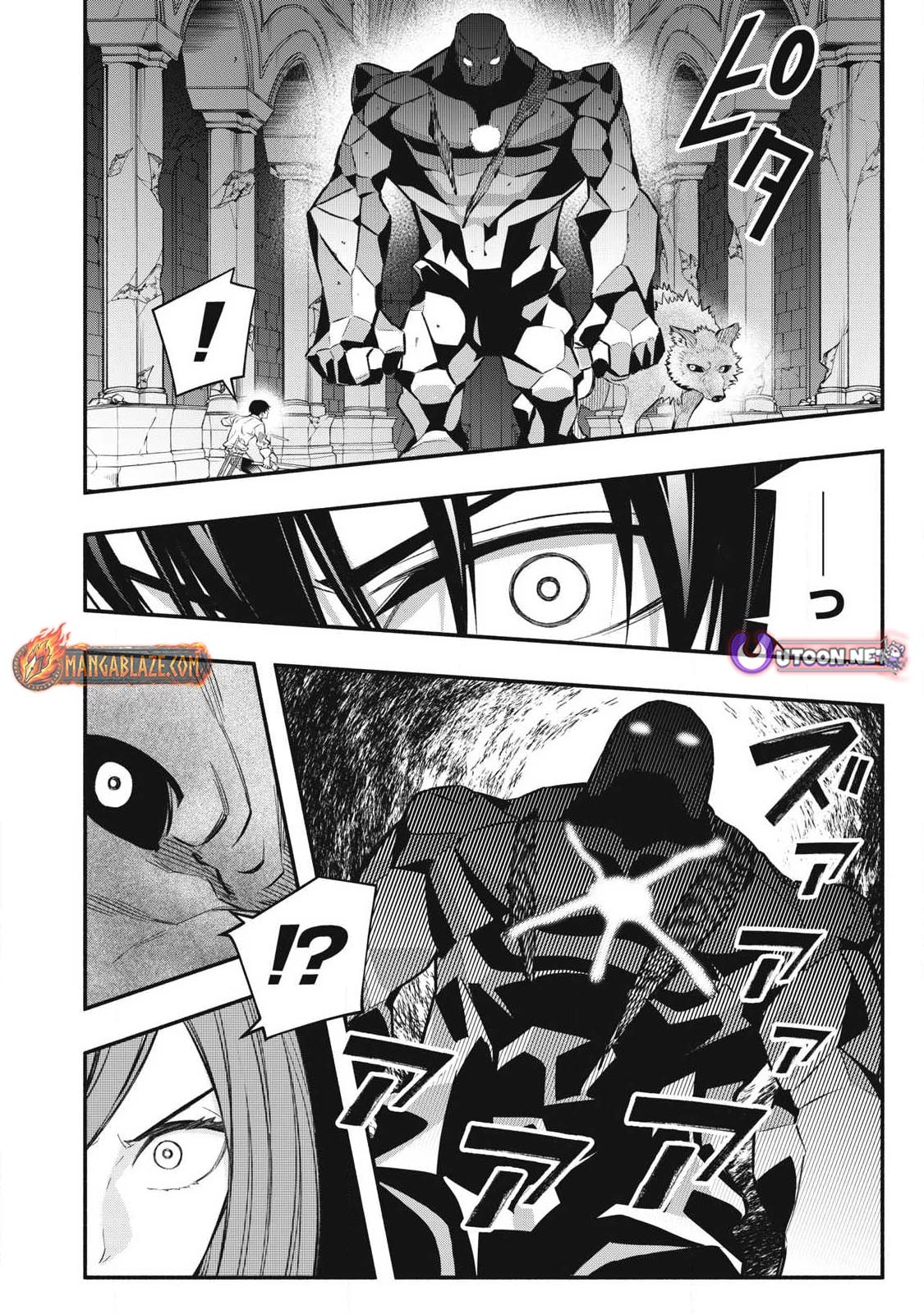 Reincarnated as a Villain Noble Who Dies Mid Chapter Game, So I Tried Using the Useless Skill 'Tame' to Aim for the Strongest - Chapter 43 Page 1