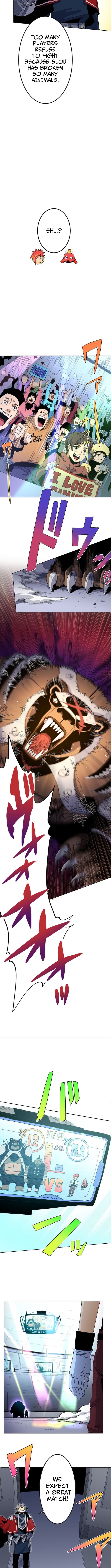 Ainimal Chapter 02 Page 1