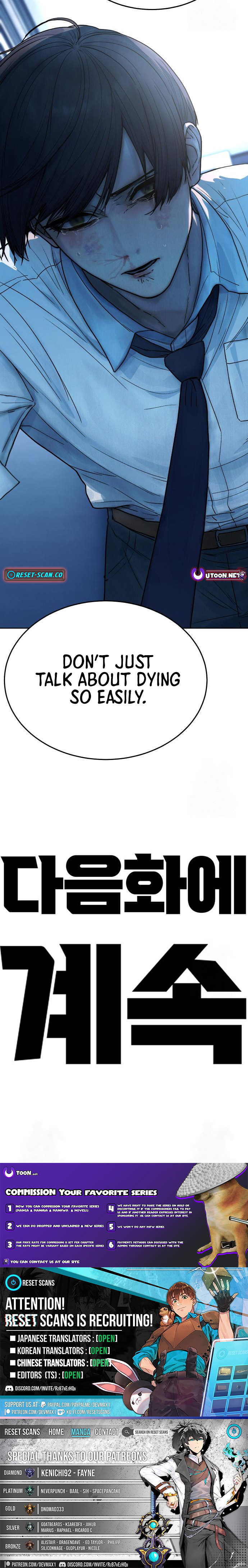 Girl Go Chapter 20 Page 1