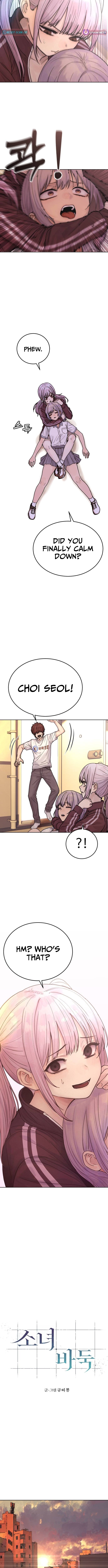 Girl Go Chapter 26 Page 1