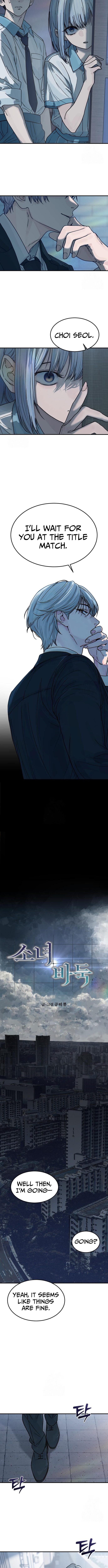 Girl Go Chapter 04 Page 1