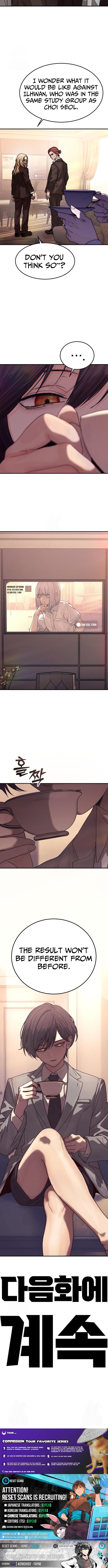 Girl Go Chapter 04 Page 1