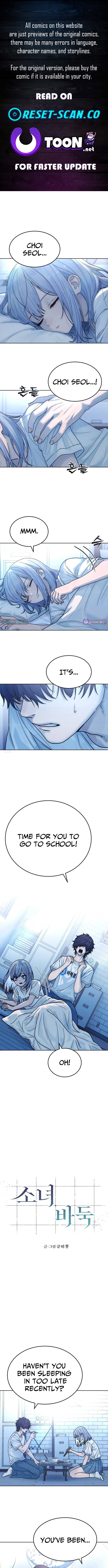 Girl Go Chapter 25 Page 1