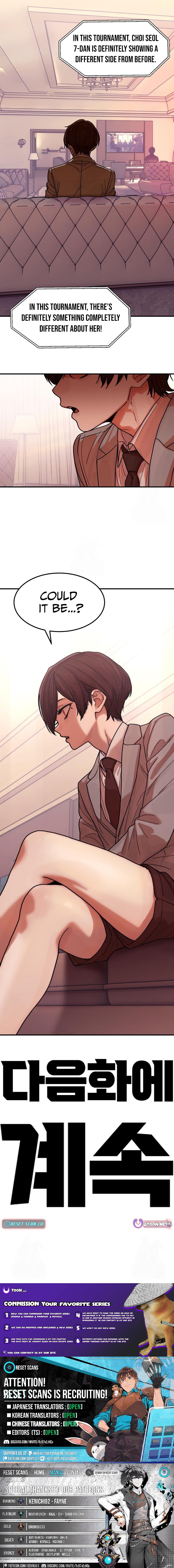 Girl Go Chapter 06 Page 1