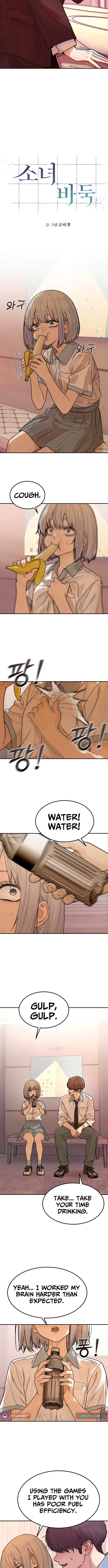 Girl Go Chapter 07 Page 1