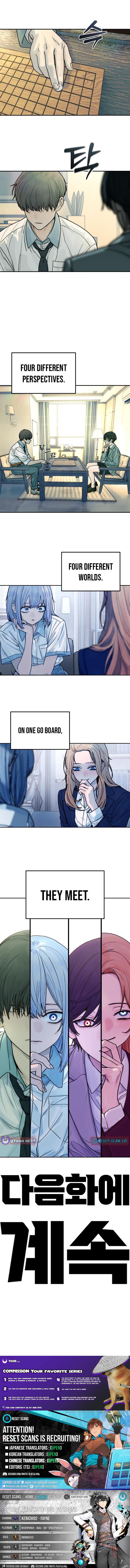 Girl Go Chapter 07 Page 1