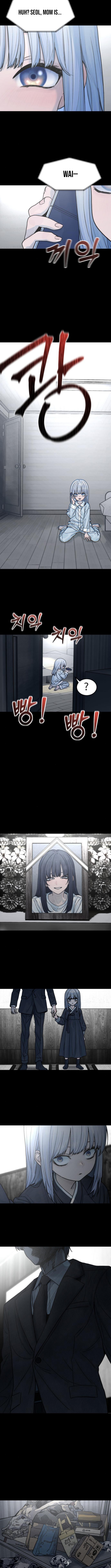 Girl Go Chapter 13 Page 1
