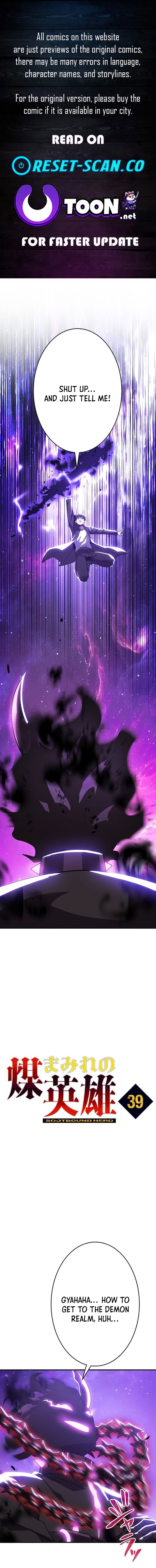 The Soot Chapter Covered Hero ~Saving the World with Dark Heretical Skills~ - Chapter 39 Page 1