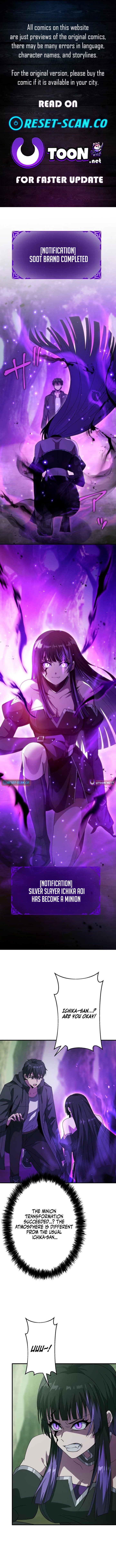 The Soot Chapter Covered Hero ~Saving the World with Dark Heretical Skills~ - Chapter 25 Page 1