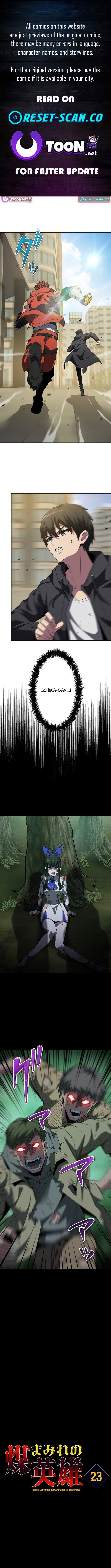 The Soot Chapter Covered Hero ~Saving the World with Dark Heretical Skills~ - Chapter 23 Page 1