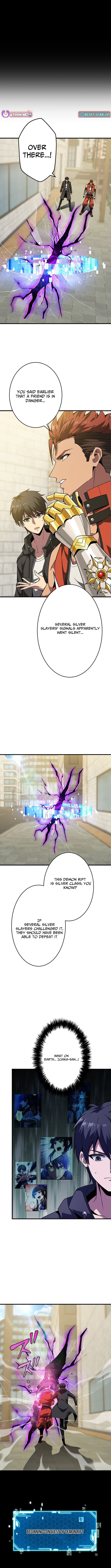 The Soot Chapter Covered Hero ~Saving the World with Dark Heretical Skills~ - Chapter 23 Page 1