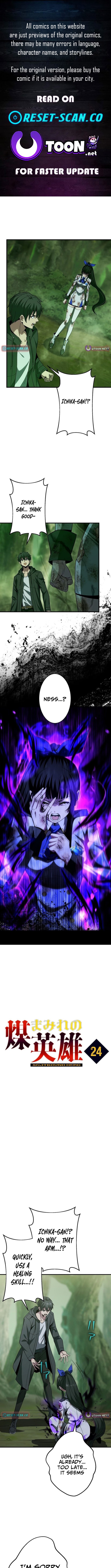 The Soot Chapter Covered Hero ~Saving the World with Dark Heretical Skills~ - Chapter 24 Page 1