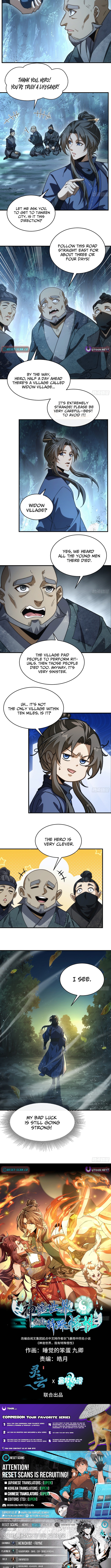 Divine and Mysterious World, I Have Unique Comprehension Chapter 21 Page 1