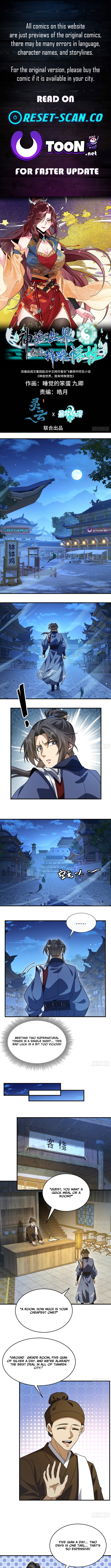 Divine and Mysterious World, I Have Unique Comprehension Chapter 28 Page 1