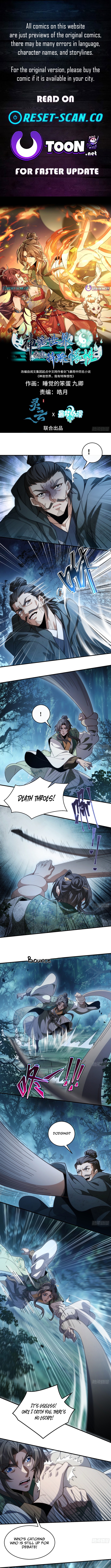 Divine and Mysterious World, I Have Unique Comprehension Chapter 10 Page 1