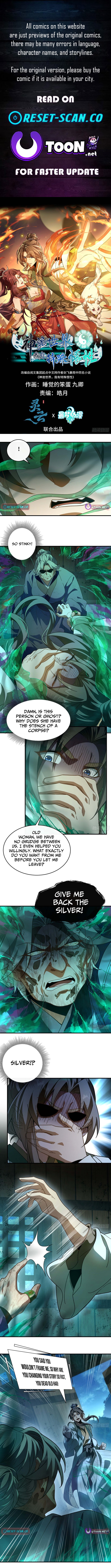 Divine and Mysterious World, I Have Unique Comprehension Chapter 15 Page 1