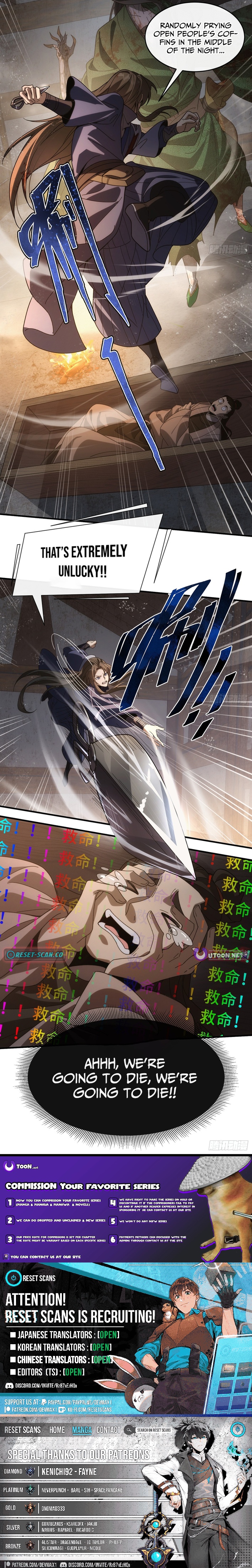 Divine and Mysterious World, I Have Unique Comprehension Chapter 19 Page 1