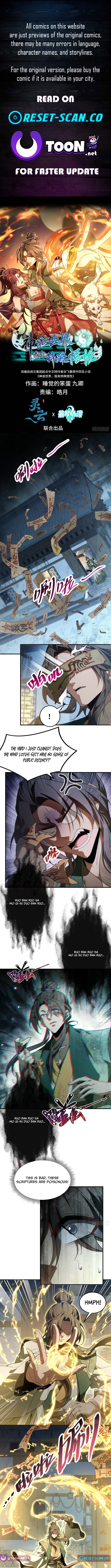 Divine and Mysterious World, I Have Unique Comprehension Chapter 03 Page 1