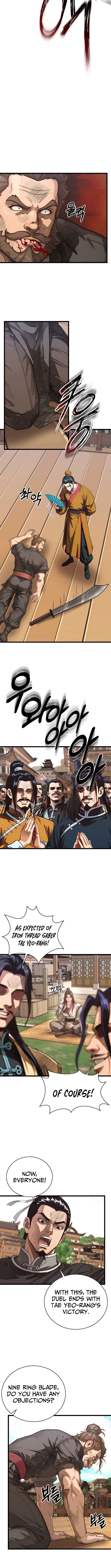 Demonic Divine Sword Chapter 24 Page 1