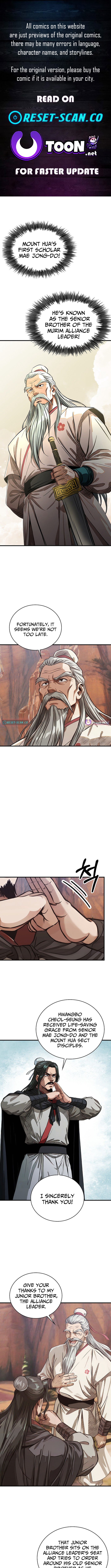 Demonic Divine Sword Chapter 19 Page 1
