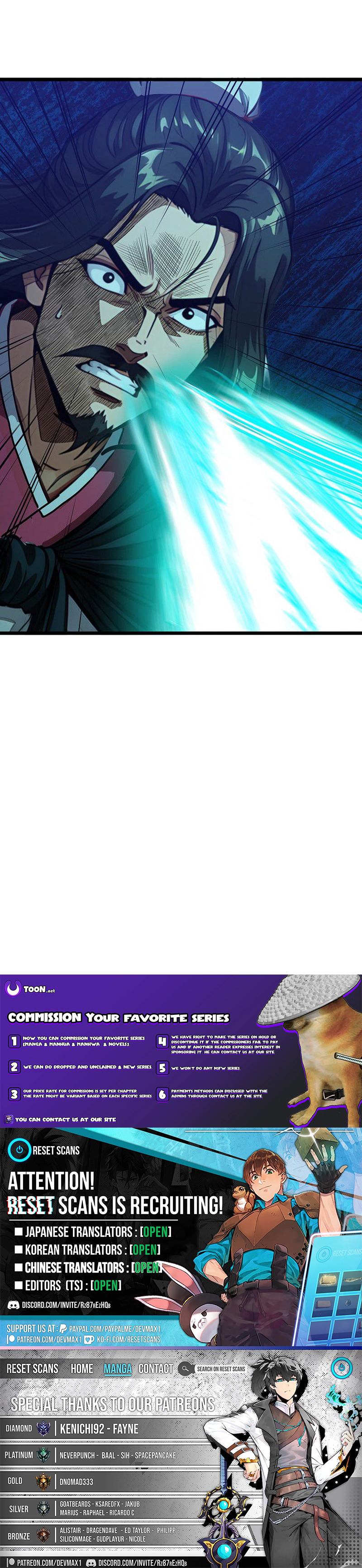 Demonic Divine Sword Chapter 12 Page 1