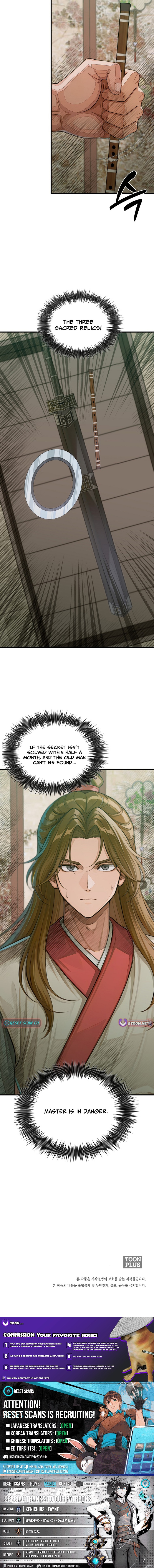 Demonic Divine Sword Chapter 43 Page 1
