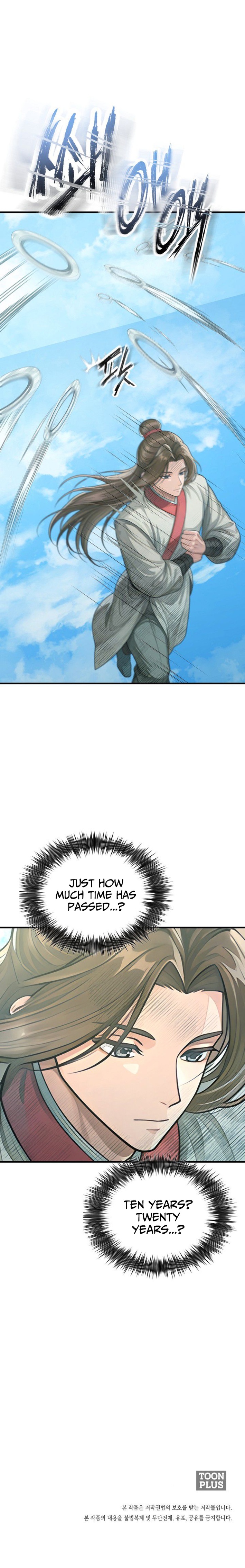 Demonic Divine Sword Chapter 44 Page 1