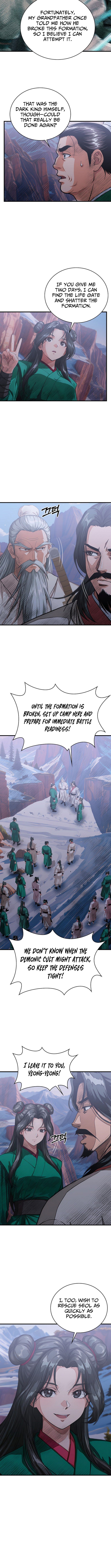 Demonic Divine Sword Chapter 47 Page 1
