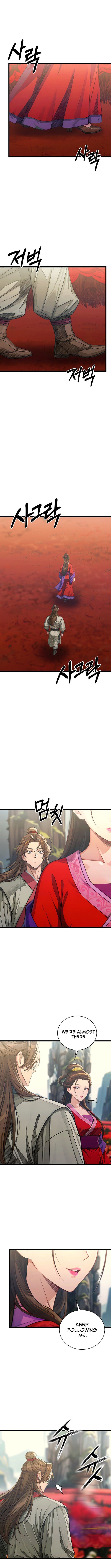 Demonic Divine Sword Chapter 40 Page 1