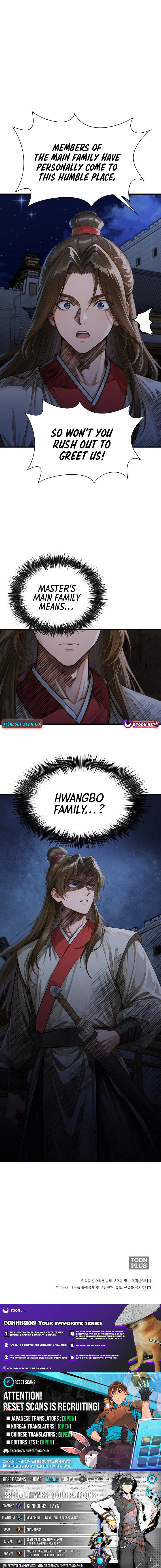 Demonic Divine Sword Chapter 28 Page 1